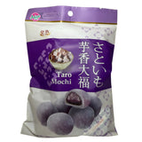 Taro Mochi Keluarga Diraja 120g