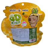Sakuragi Ryouhinn 4D Juice Gummy Pineapple Flavour 70g