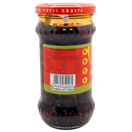 Laoganma Chilli Sauce with Minced Pork 260g