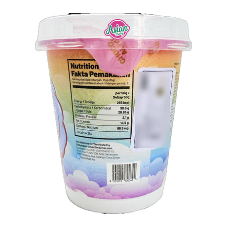 Choco Albab Cotton Candy Chocolate Tub 85g