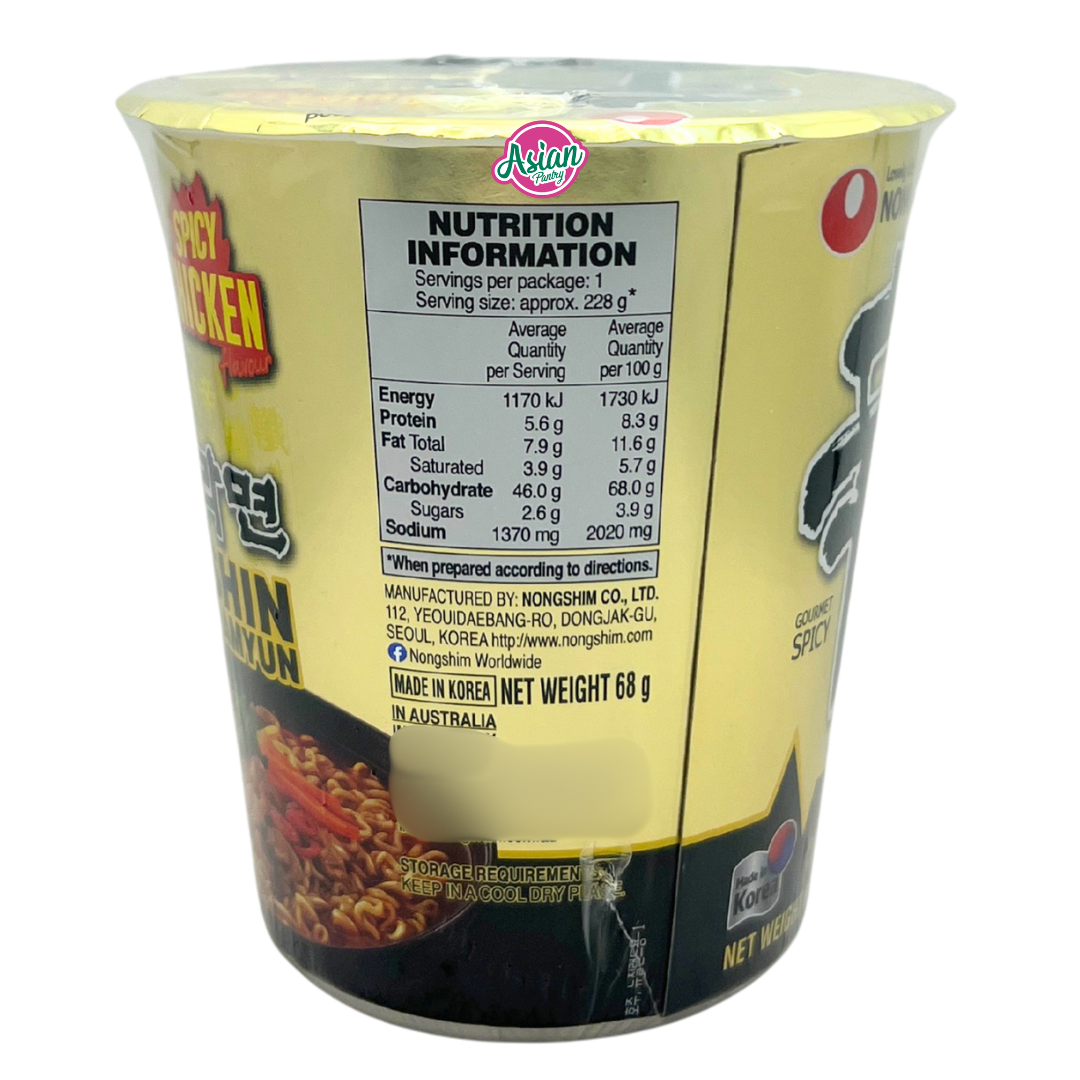 Nongshim Shin Ramyun Spicy Chicken Flavour Cup 68g