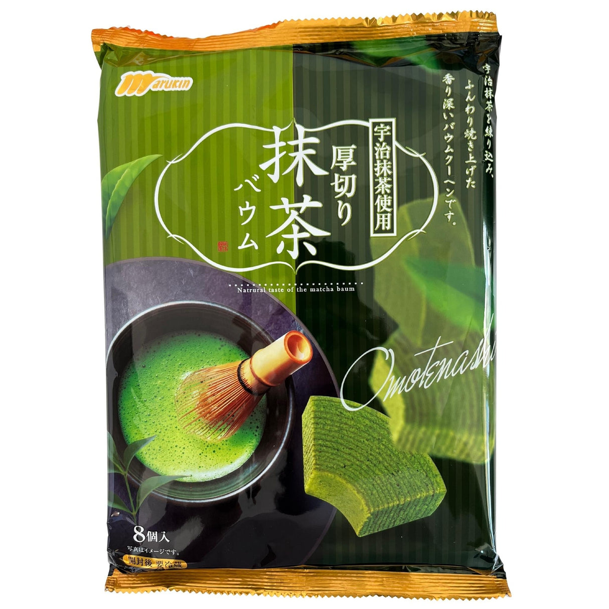Marukin 宇治抹茶年轮蛋糕 8p 165g