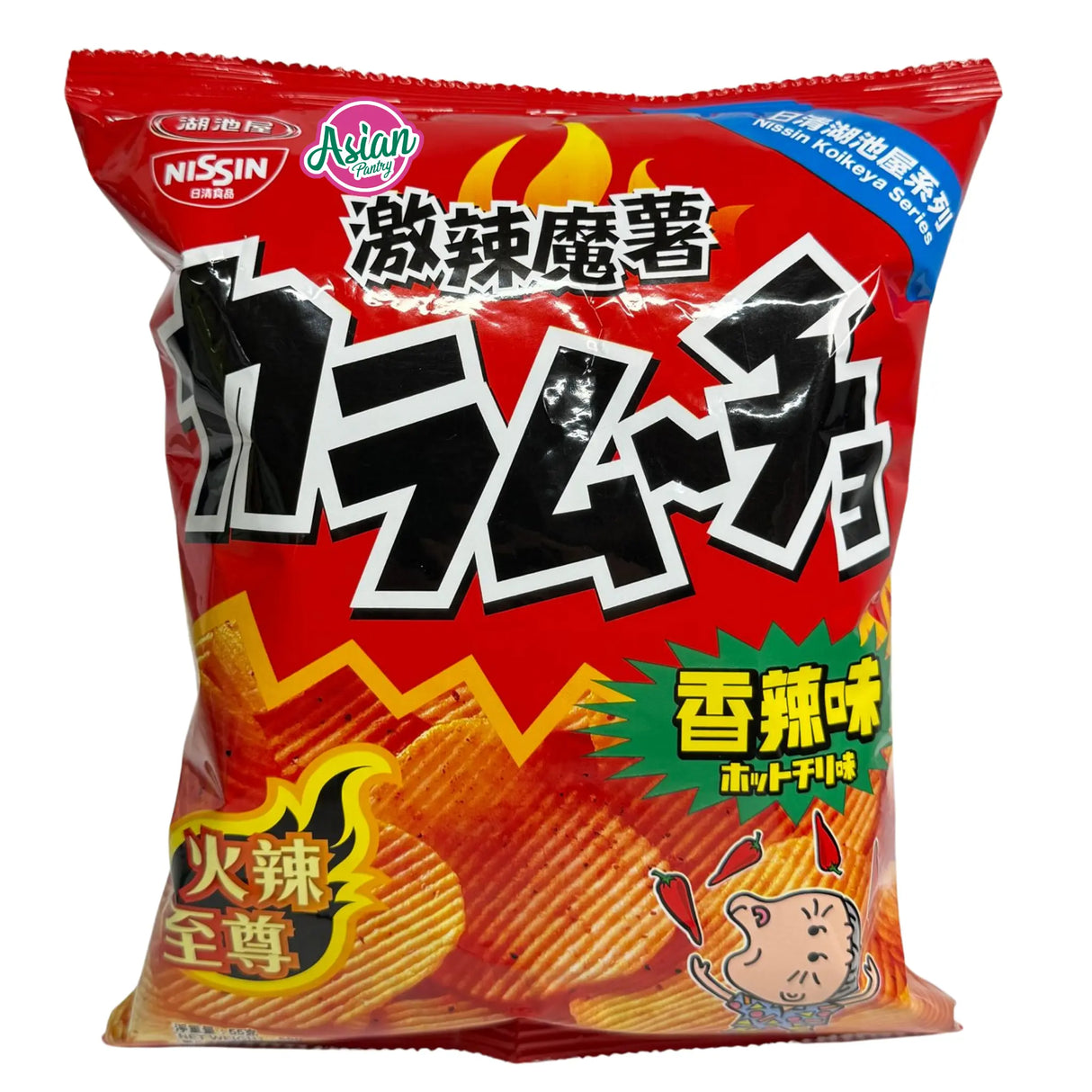 Nissin Potato Chips Hot Chilli Flavour 55g