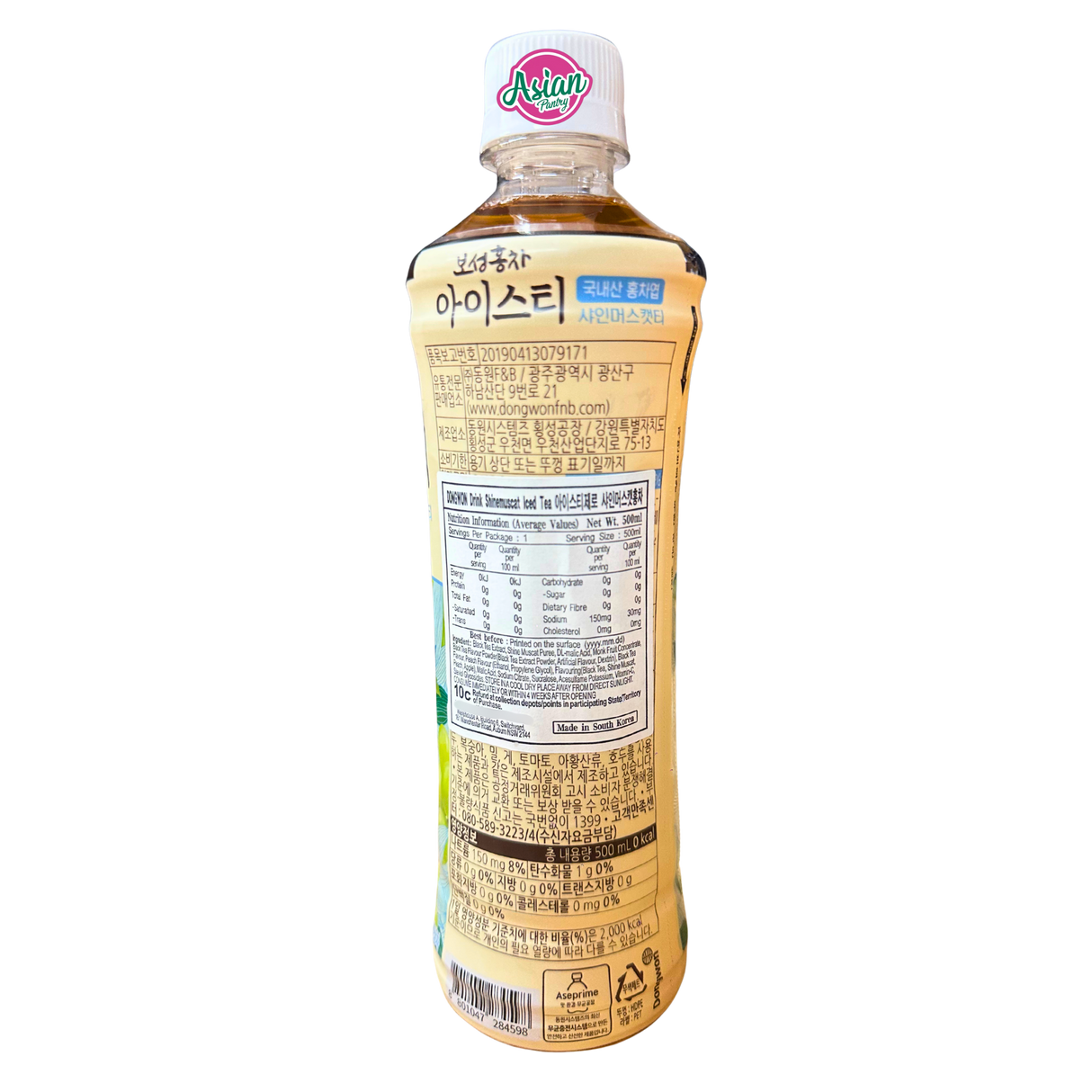 Dongwon Drink Iced Tea (Zero Shine Muscat) 500ml