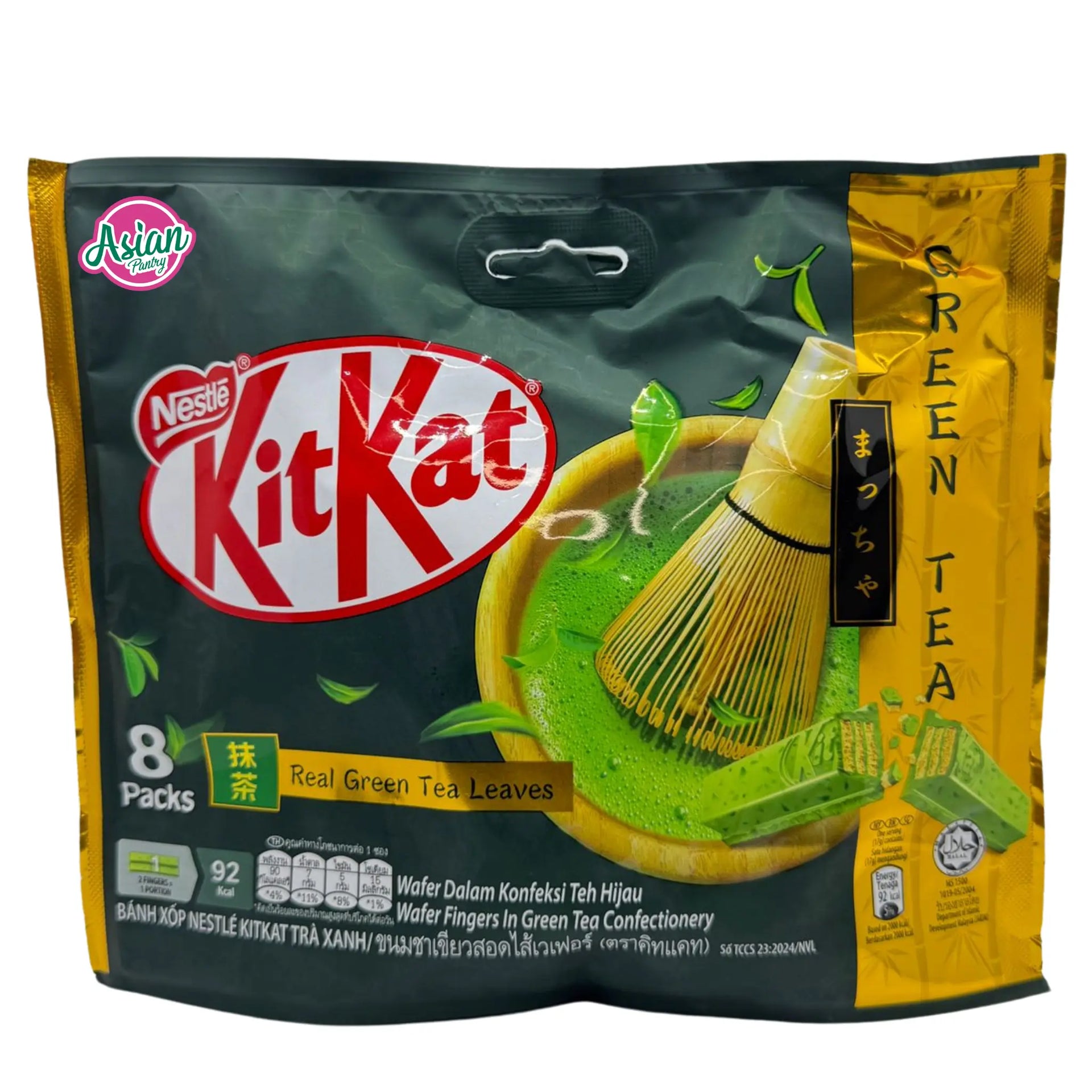 8pc Kit Kat Green Tea Chocolate/Sweets 136g KitKat Share Bag Wafer Confectionery