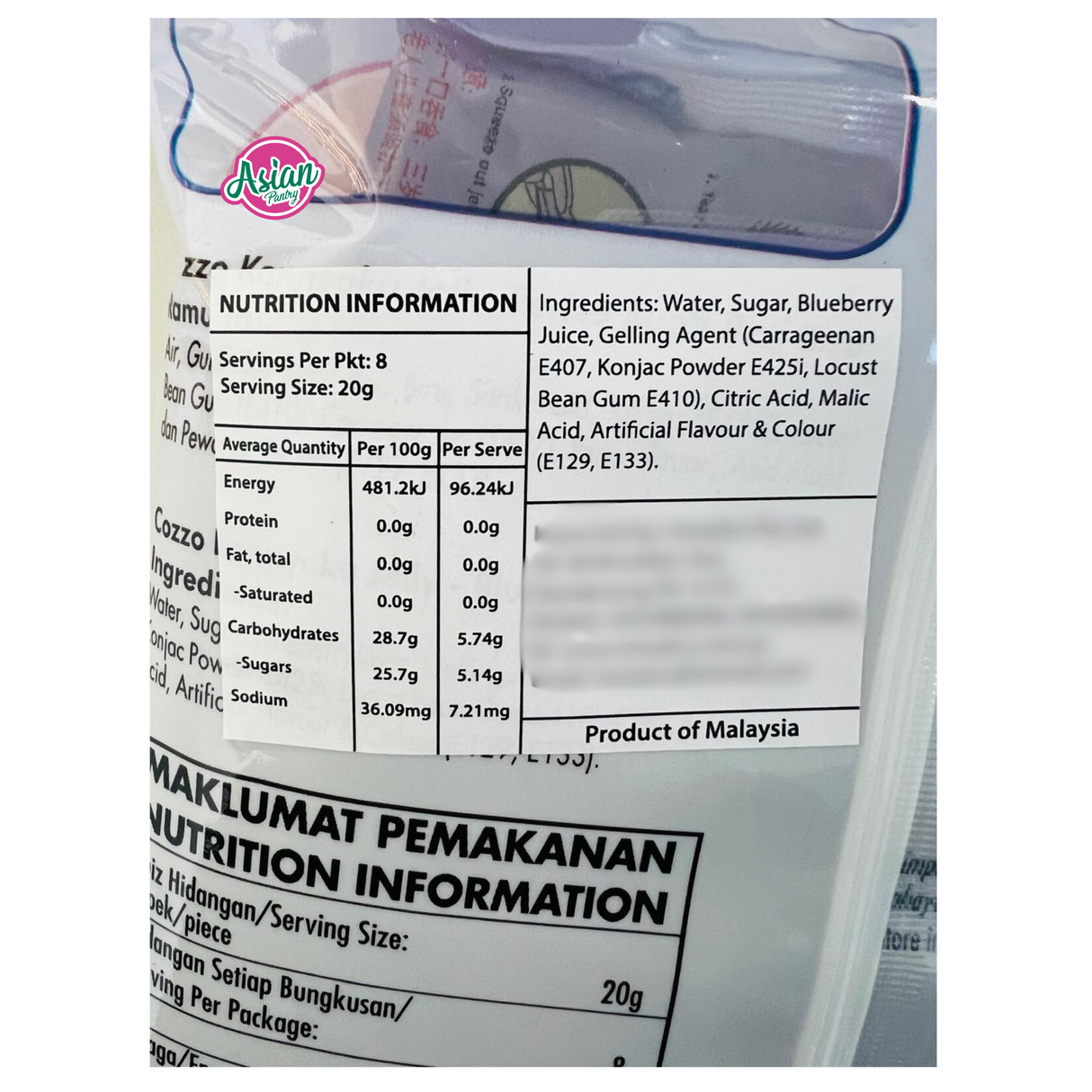 Cozzo Konnyaku Jelly Blueberry  160g