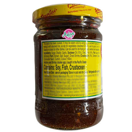 Pes Cili Pantai Dengan Minyak Kacang Soya 227g