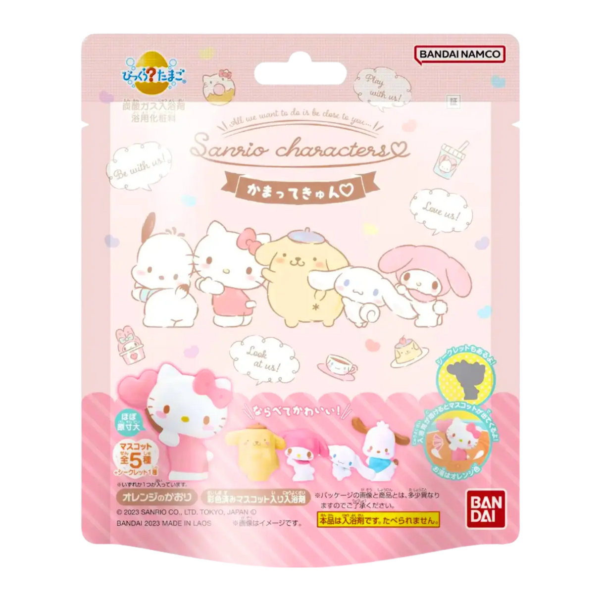 Bandai 沐浴球 Sanrio 人物 55g