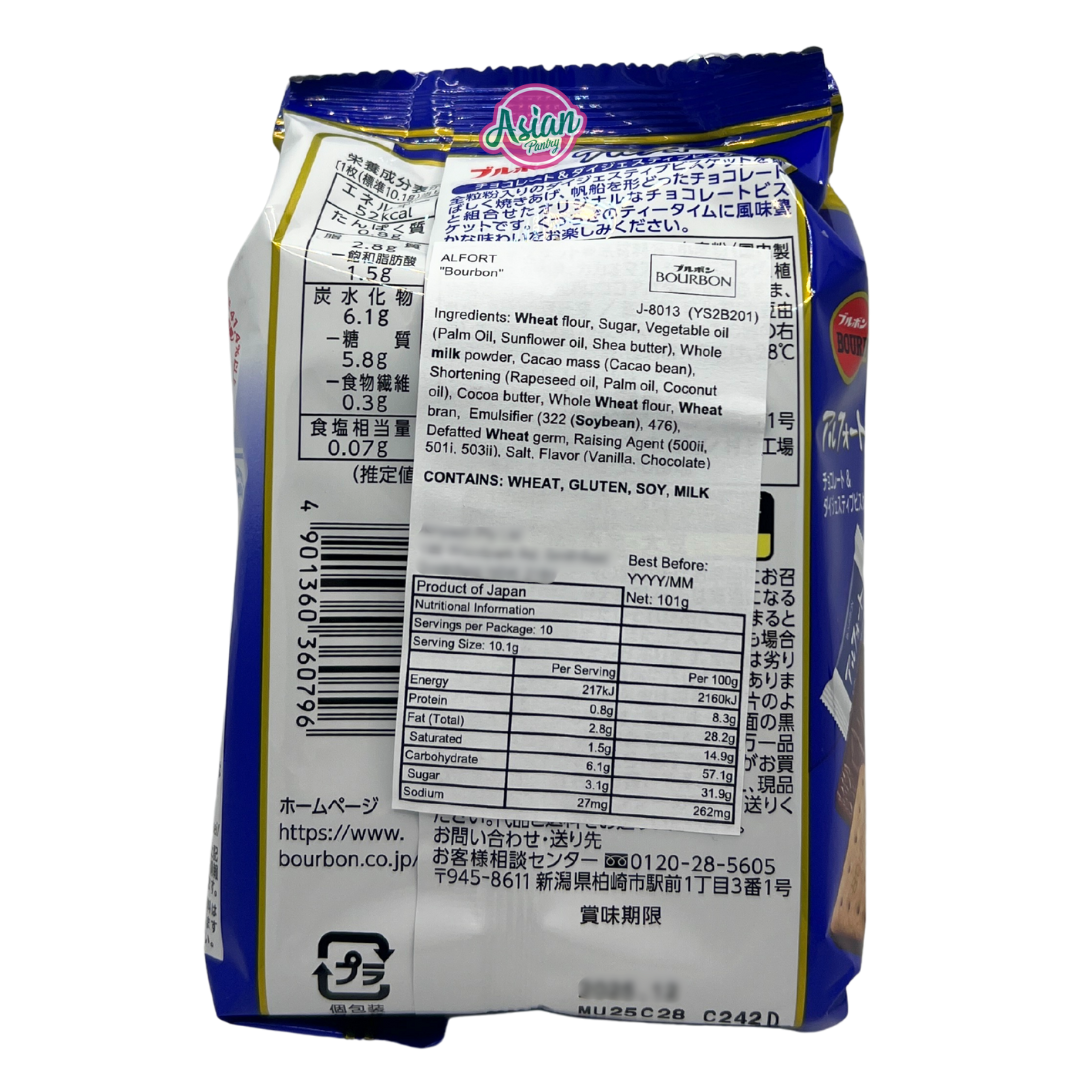 Bourbon Alfort 101g