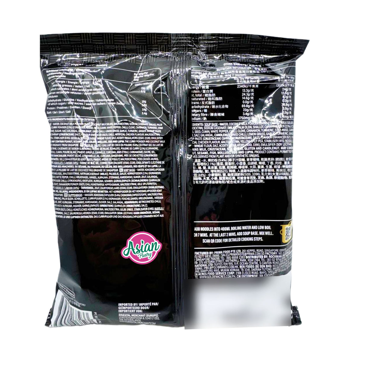 Prima Taste Singapore Curry Lamian 178g