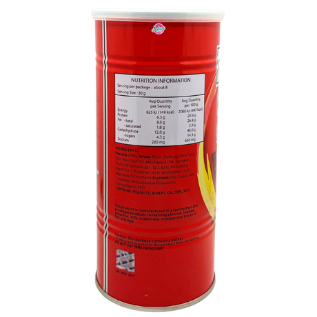 Perisa Barbeku Kacang Bersalut Koh Kae 230g