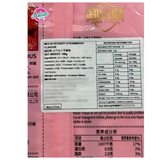 Pencuci mulut Mochi Super Perisa - Strawberi 180g