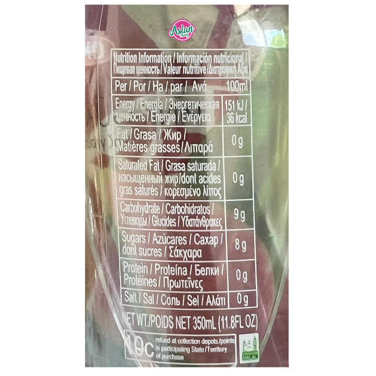 OKF 亮白粉红番石榴气泡酒 350ml