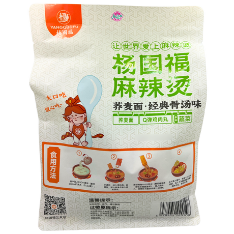 Yang Guo Fu Instant Wheat Noodles (Classic Bone Broth) 266g