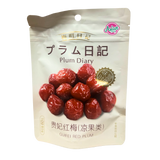 Meimachi Red Plum Snack 60g