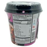 Chung Jung One Mala Teokkbokki Cup 110g