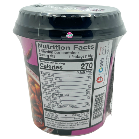 Chung Jung One Mala Teokkbokki Cup 110g