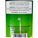 Aroy D 盐水青菠萝蜜 565g