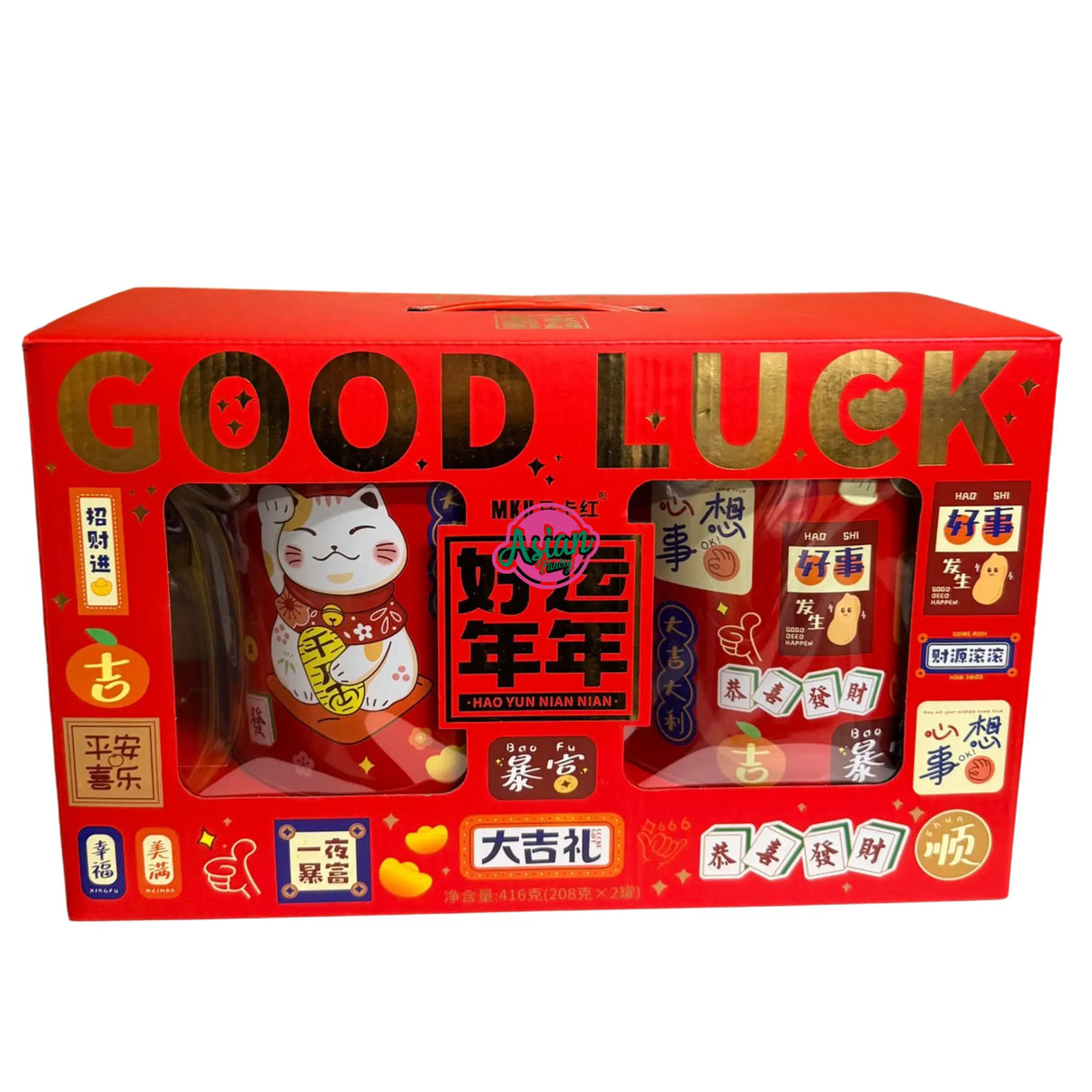 MKH Good Luck Every Year Gift Box 416g