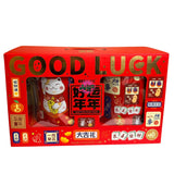 MKH Good Luck Every Year Gift Box 416g