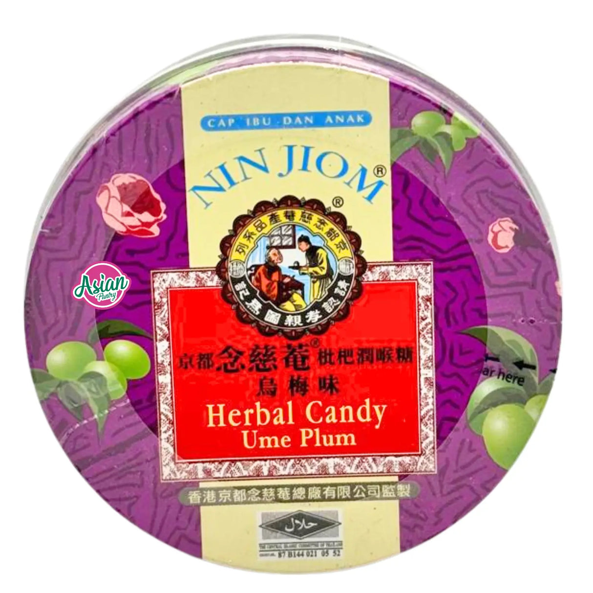 Nin Jiom Herbal Cough Candy Ume Plum 60g