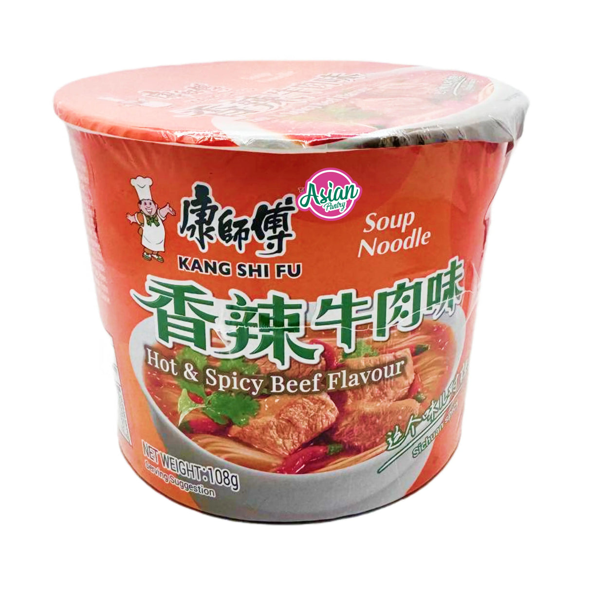 Kang Shi Fu Bowl Noodle Hot & Spicy Beef Flavour 110g