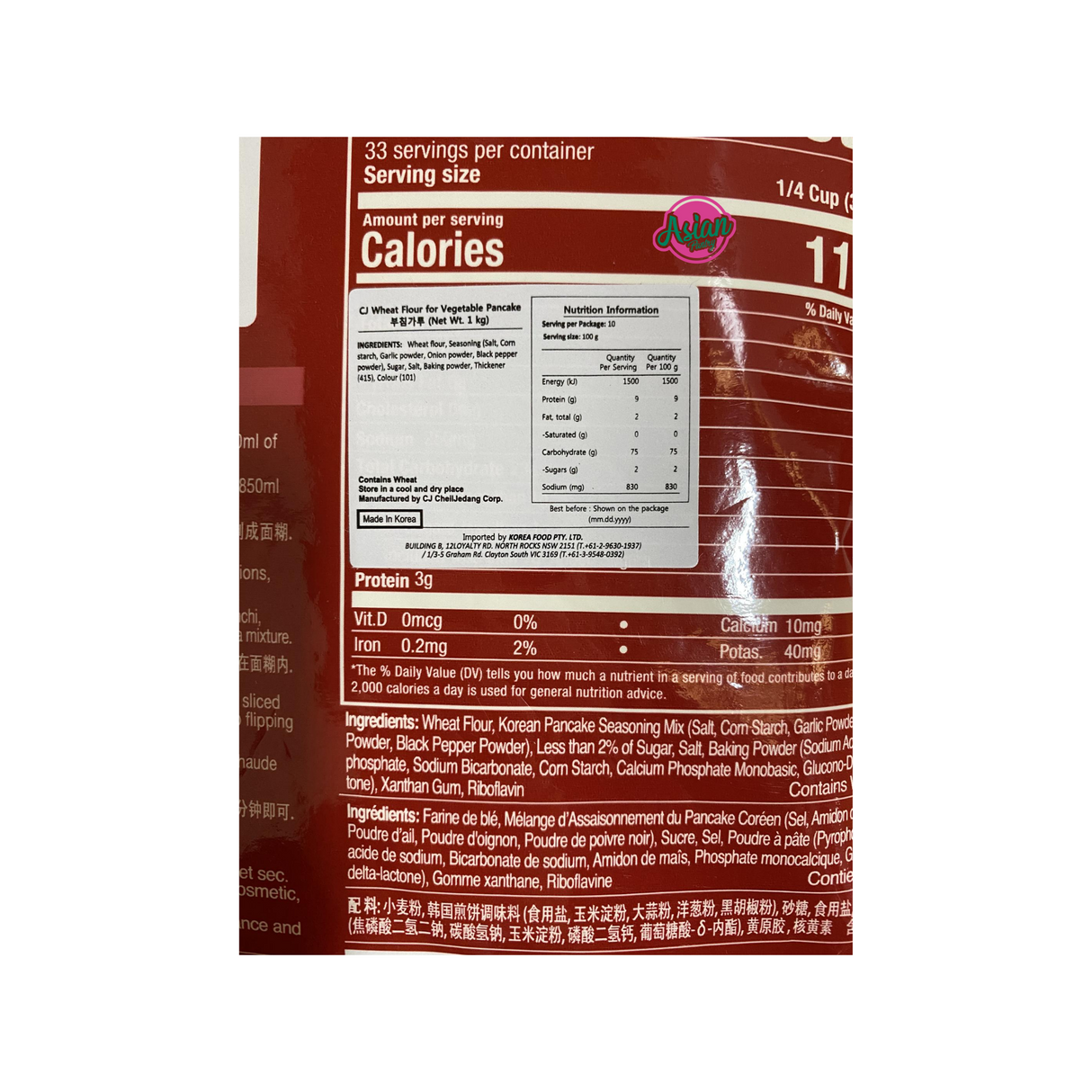 CJ Beksul Korean Pancake Mix 1000g