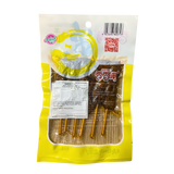 Xiangxiang Zui Vegetarian Lamb Flavour Dried Tofu Skewers 60g