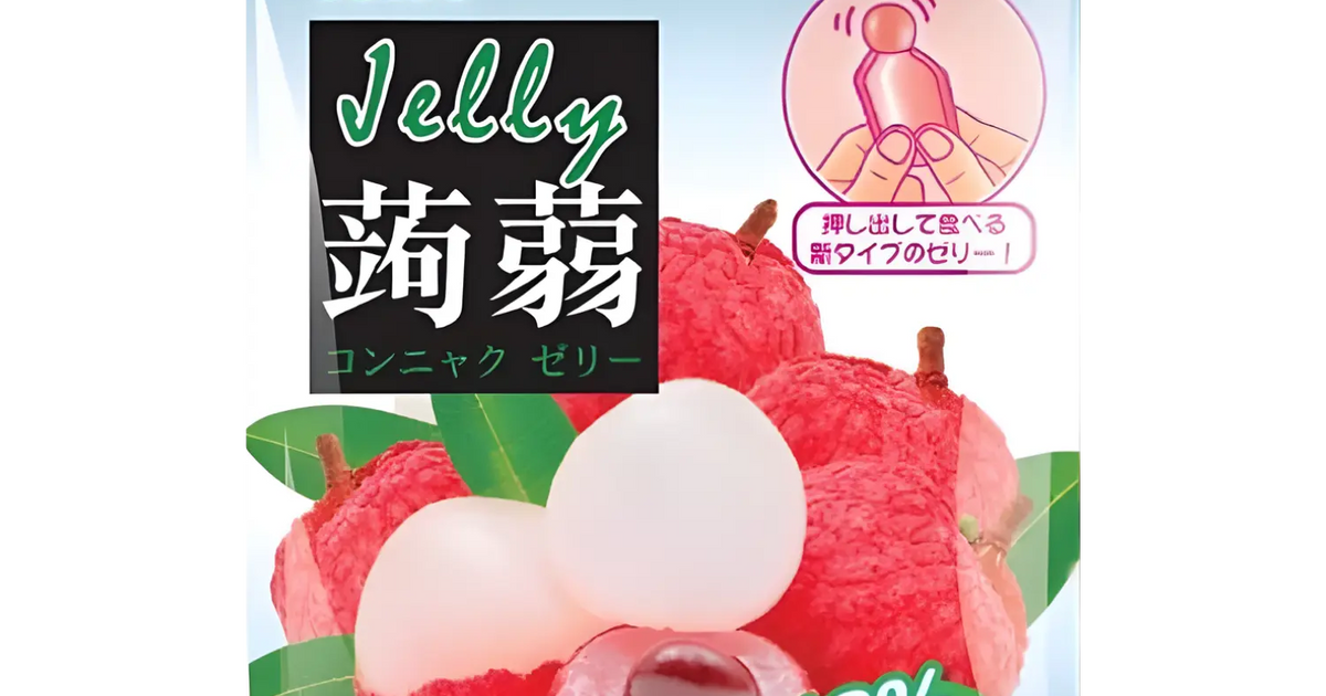 Cozzo Konnyaku Jelly Lychee 160g – Asian Pantry