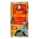 Suntory Boss World Journey Coffee Vietnam 185ml