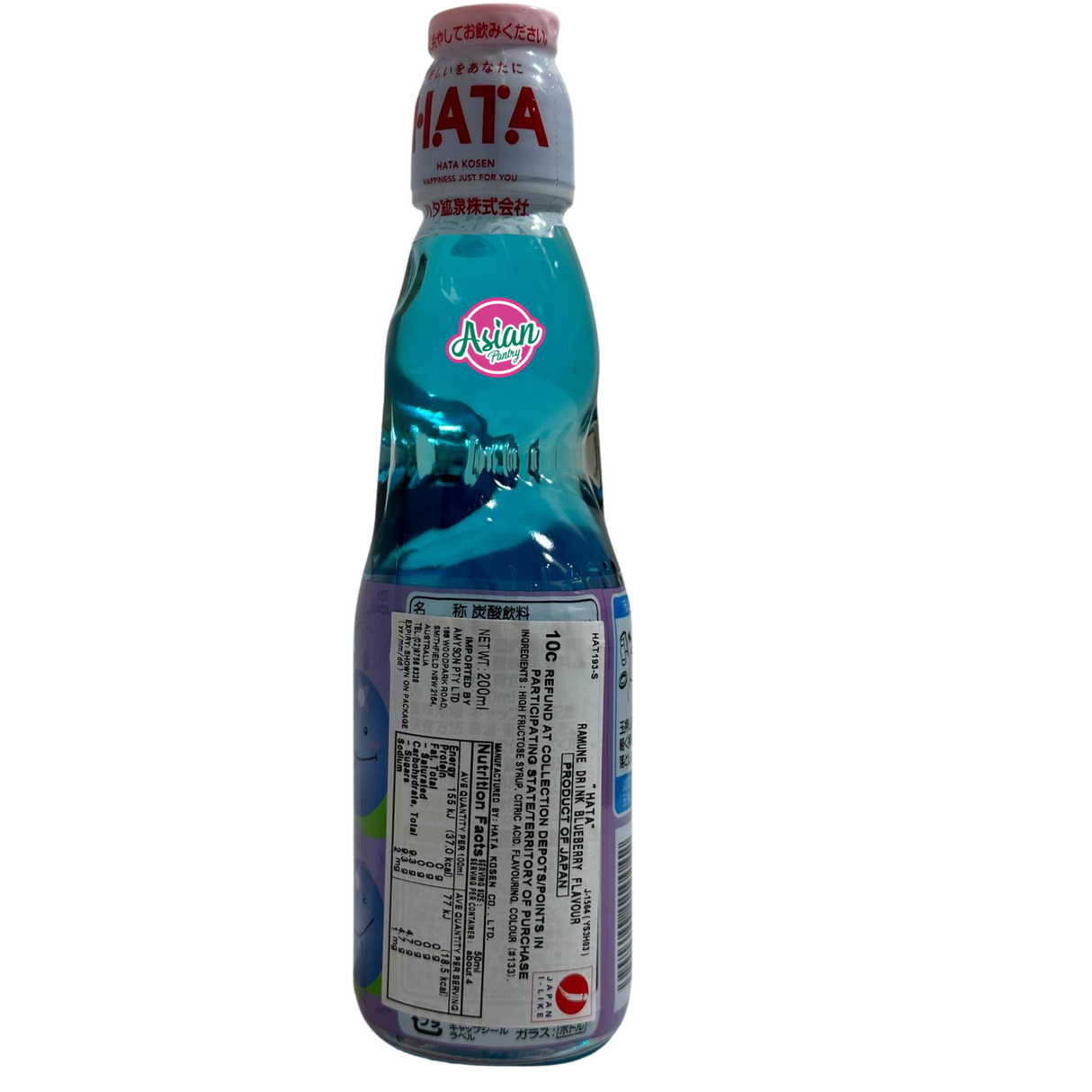 Hata Ramune Drink Blueberry 200ml