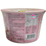 Samyang Buldak Hot Chicken Carbo Ramen Bowl 105g