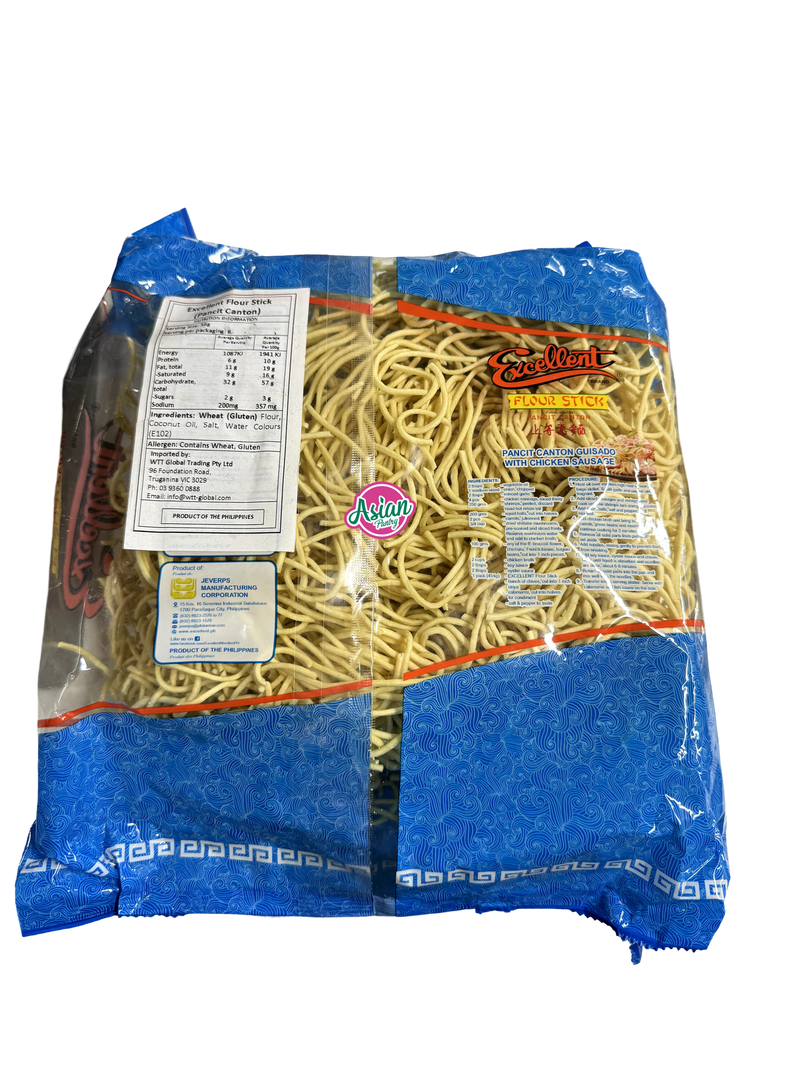 Excellent Flour Stick Pancit Canton 454g