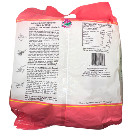 Lotus Essence Bun Tuoi Rice Vermicelli 908g