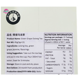 Teh Oolong Anggur Hijau Chali 45g