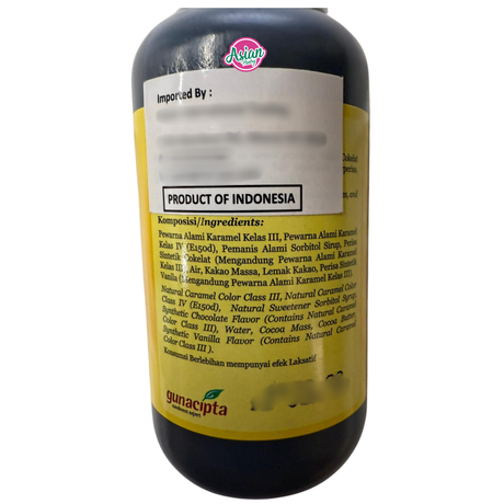 Koepoe Koepoe 巧克力原液精华 60ml
