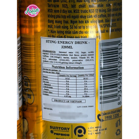 Sting Energy Drink Yellow Gold Ginseng 330ml