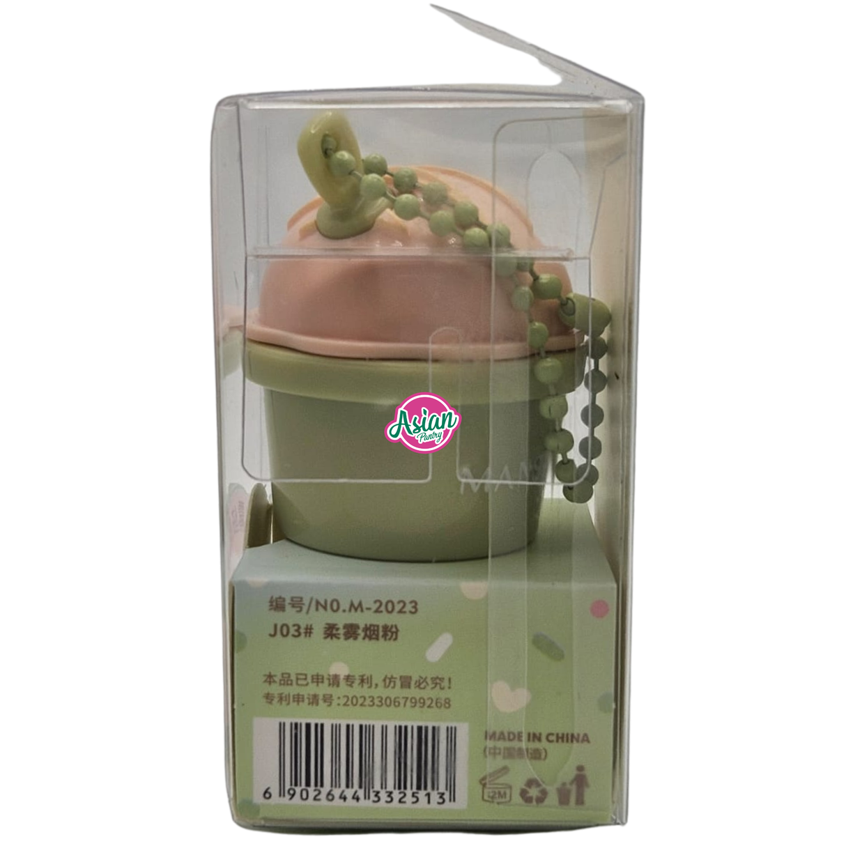 Mansly Missy Lip Mud J03