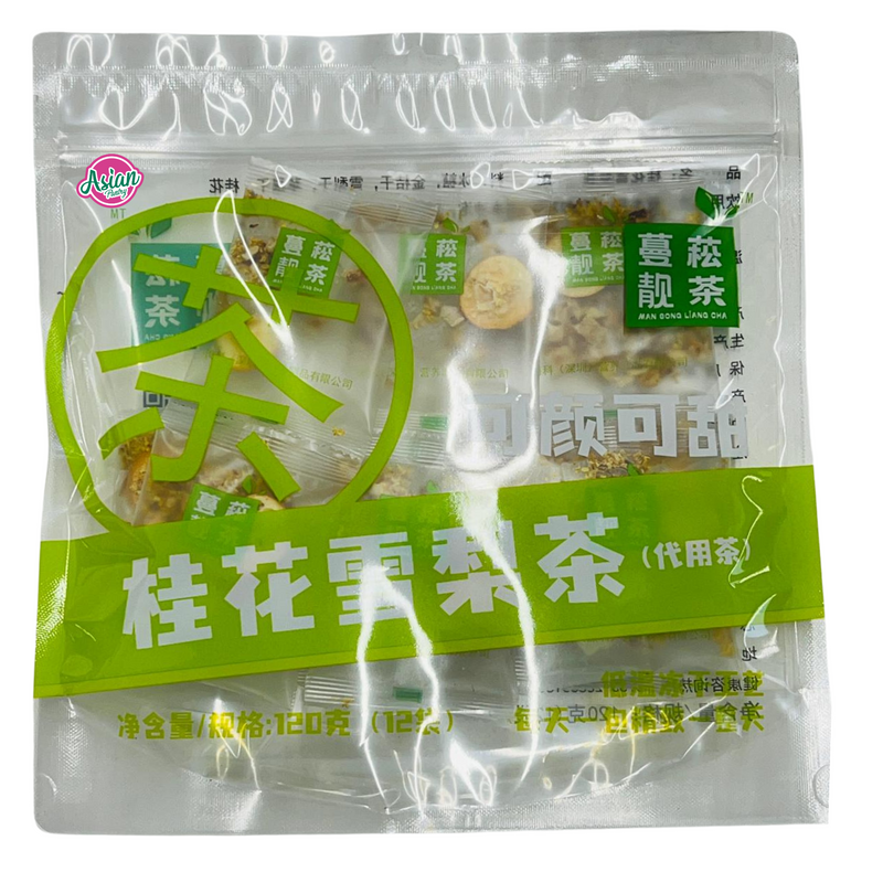 MSLC 桂花梨茶 120g