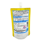 Orihiro Plump and Agar Jelly Standing Salted Lemon 130g