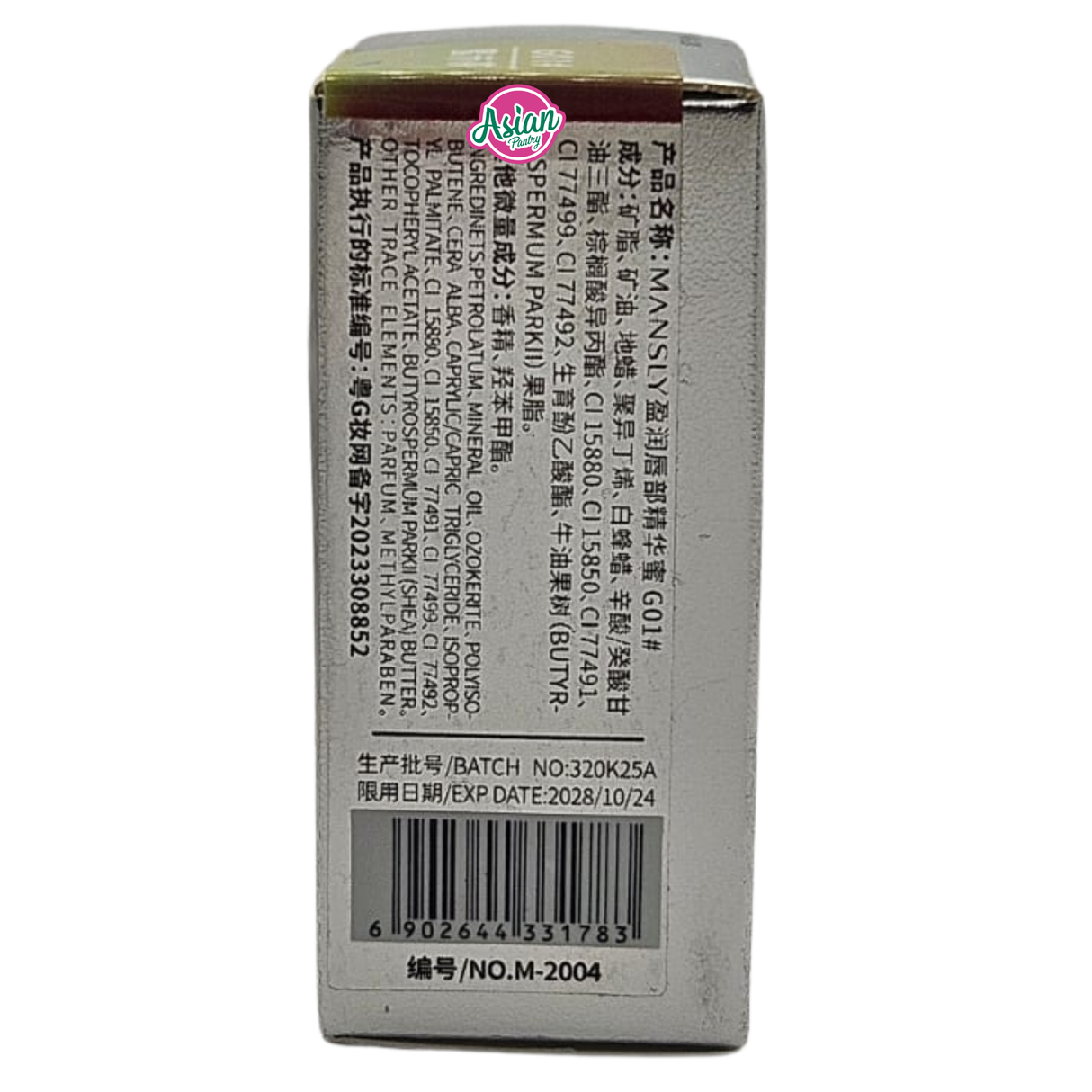Mansly Bunny Lip Glow Moisturizing G1