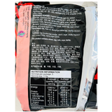 Nissin Irvins Hot Boom Spicy Salted Egg Flavour