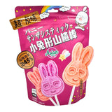 Chao You Wei Rabbit Shaped Hawthorn Stick (Original, Blueberry, Mulberry Flavour) 105g