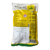 Nong Sao Twin Yellow Waxy Corn 300g