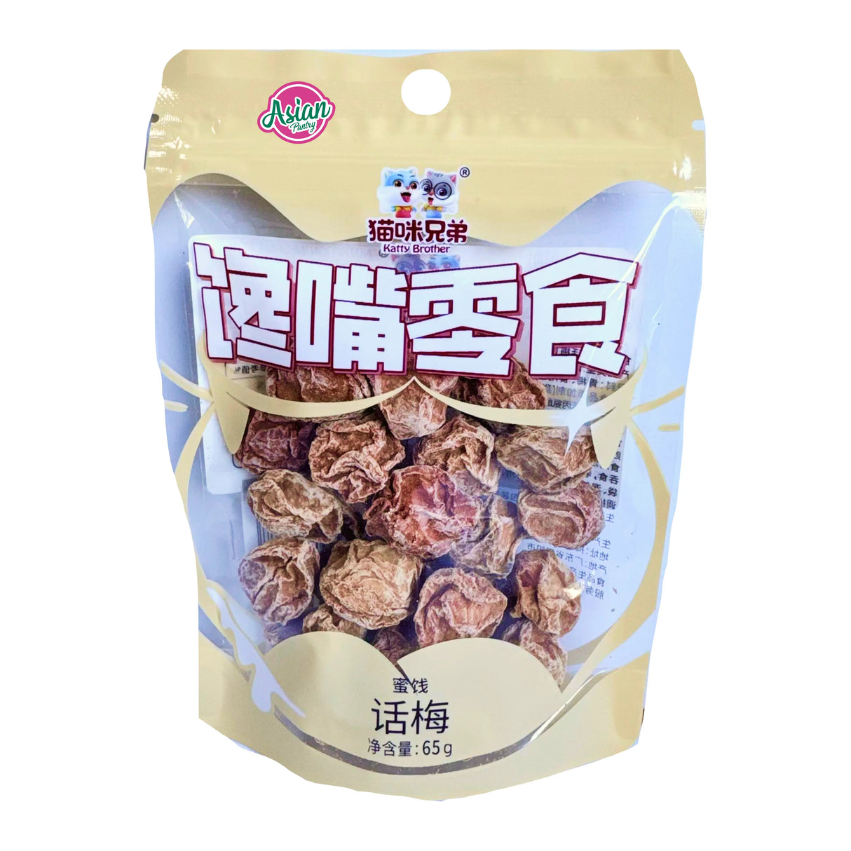 Katty Brother Preserved Plum 65g