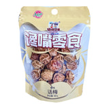 Katty Brother Preserved Plum 65g