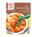 Tean's 仁当美食酱 200g