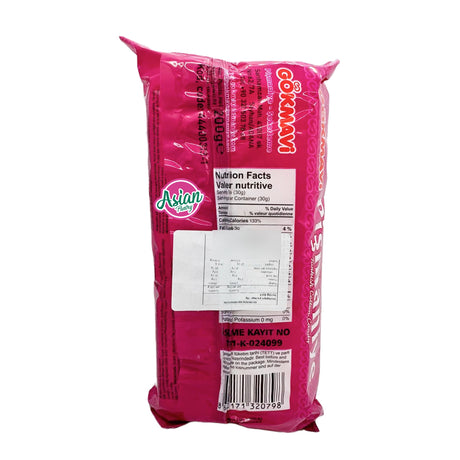 Gokmavi Turkish Cotton Candy Roll Pomegranate 200g