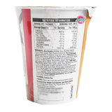 Lian Pho Chicken (GA) Cup 60g