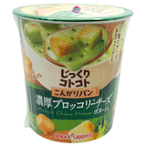 Pokka Sapporo Brown Bread Broccoli Cheese Potage 21.7g